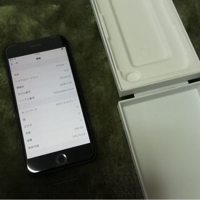 得価爆買い 新品交換品 iPhone8 256GB SIMフリー スペースグレイの通販 by 三助's shop｜ラクマ 高評価格安