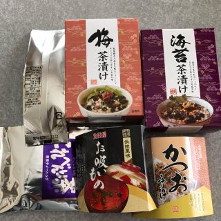 お茶と他食品セット(その他)