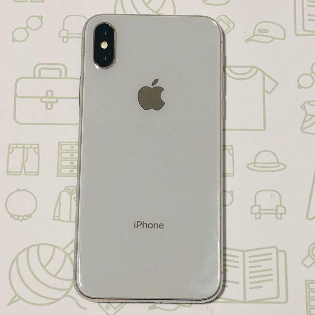 【B】iPhoneX/64/SIMフリー