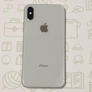 アイフォーン(iPhone)の【B】iPhoneX/64/SIMフリー(スマートフォン本体)