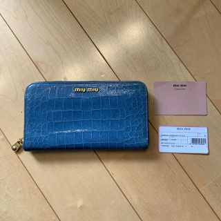 ミュウミュウ(miumiu)のmiu miu 長財布　美品(財布)