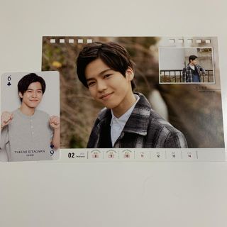 ジャニーズジュニア(ジャニーズJr.)の北川拓実くんカレンダートランプセット❤︎(その他)