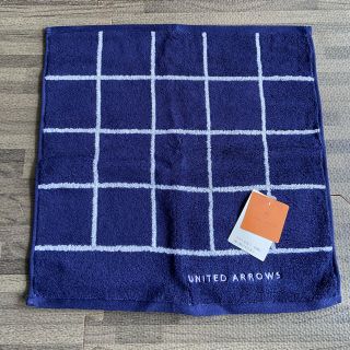 ユナイテッドアローズ(UNITED ARROWS)の【新品】ユナイテッドアローズ　タオル(タオル/バス用品)