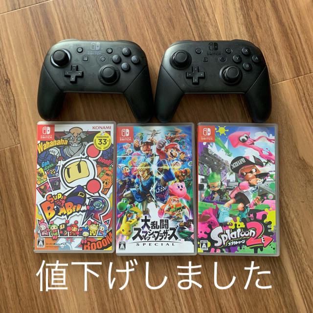 Switchソフト3種類 ＋ プロコン2つ