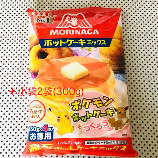 モリナガセイカ(森永製菓)の森永◆ホットケーキミックス　1.5倍　(菓子/デザート)