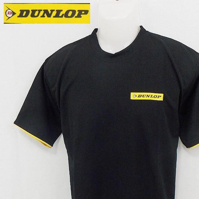 DUNLOP(ダンロップ)の【DUNLOP】 美品 ダンロップ ブラックロゴデザイン半袖Tシャツ FREE メンズのトップス(Tシャツ/カットソー(半袖/袖なし))の商品写真