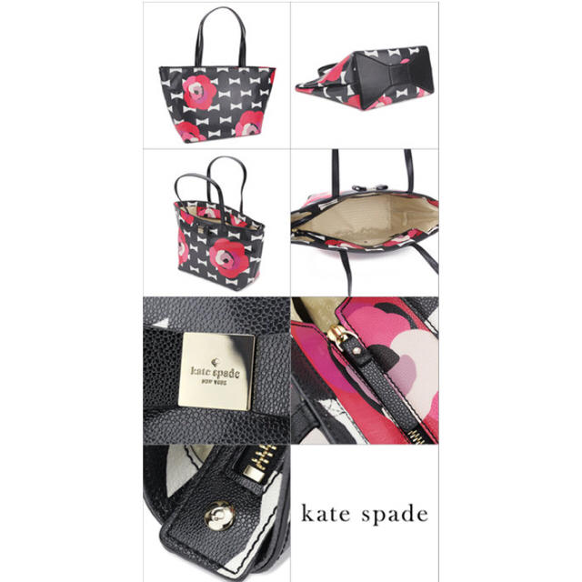 kate spade new york(ケイトスペードニューヨーク)のケイト♡フラワー柄♡リボン柄 レディースのバッグ(トートバッグ)の商品写真