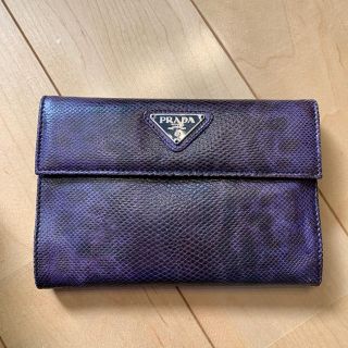 プラダ(PRADA)のPRADA 二つ折り財布(財布)