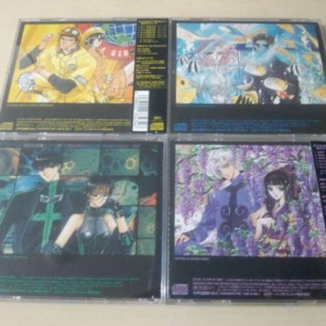 CD「CLAMP X キャラクターファイル1,2,3,4」4枚セット☆クランプCの