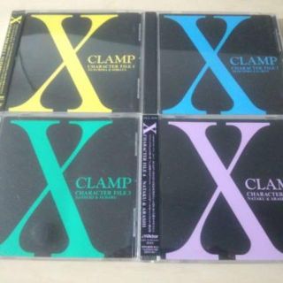 CD「CLAMP X キャラクターファイル1,2,3,4」4枚セット★クランプC(CDブック)