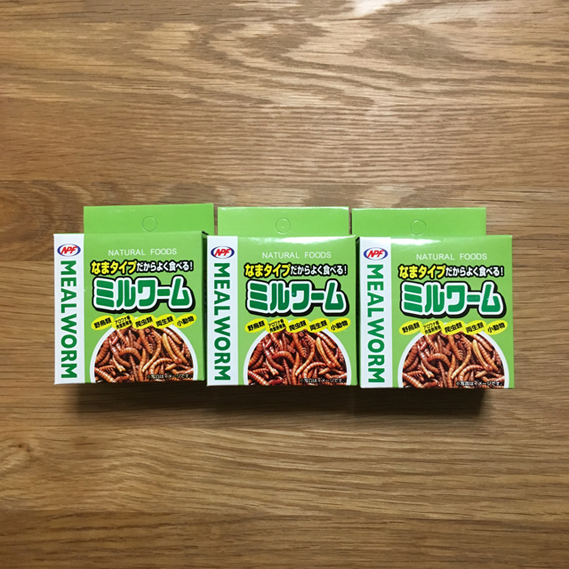 さやぴ様専用ページ その他のペット用品(小動物)の商品写真