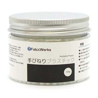 100g手びねりプラスチック 100g(陶芸)