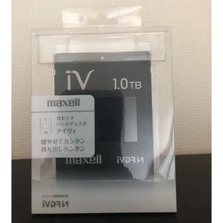 Maxell iVカセット1.0TB