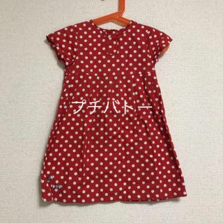 プチバトー(PETIT BATEAU)のプチバトー ワンピース 24m/86cm(ワンピース)