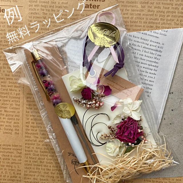 最大82%オフ! East Beach様専用 discoverydom.ru
