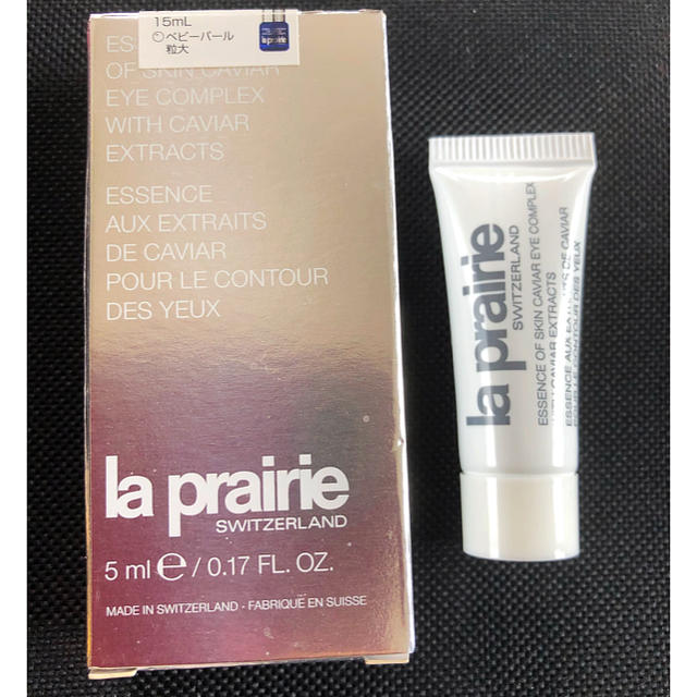 La Prairie(ラプレリー)のla prairie/ラ・プレリー スキンキャビアエッセンス目元用美容液サンプル コスメ/美容のスキンケア/基礎化粧品(アイケア/アイクリーム)の商品写真