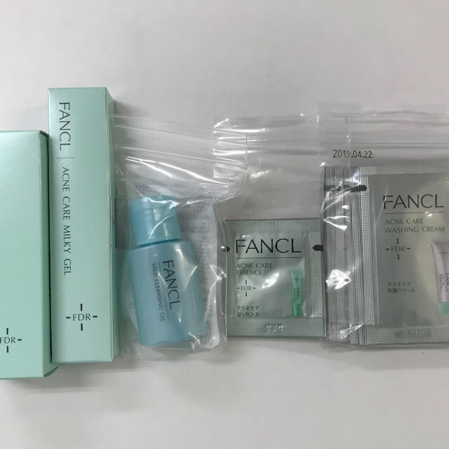 FANCL(ファンケル)のファンケル アクネケアお試しセット コスメ/美容のスキンケア/基礎化粧品(その他)の商品写真