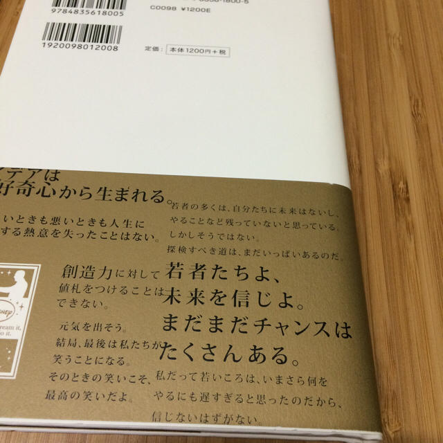 Disney ウォルト ディズニーの言葉の通販 By Poko Shop ディズニーならラクマ Disney ウォルト ディズニーの言葉の通販 By Poko Shop ディズニーならラクマ