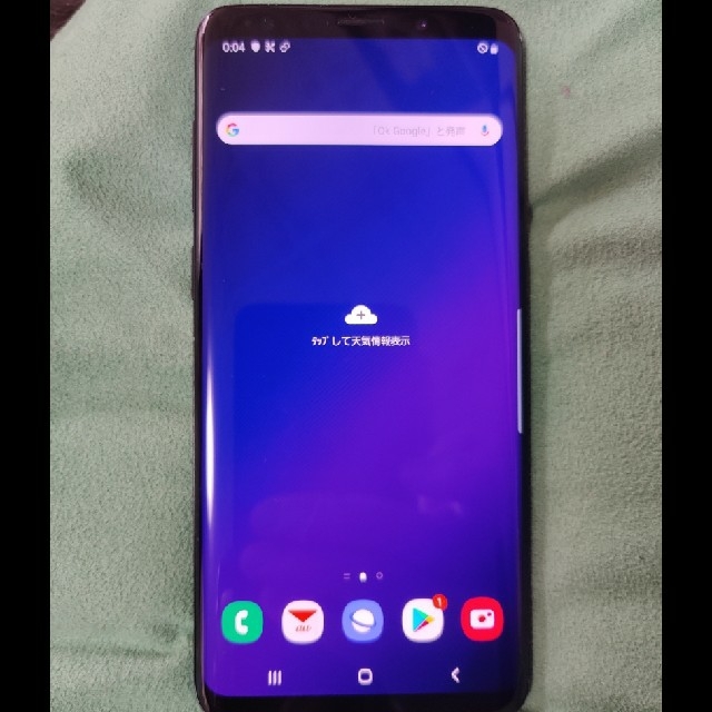 Galaxy(ギャラクシー)のGalaxy S9+ SCV39 AU　SIMロック解除済 スマホ/家電/カメラのスマートフォン/携帯電話(スマートフォン本体)の商品写真