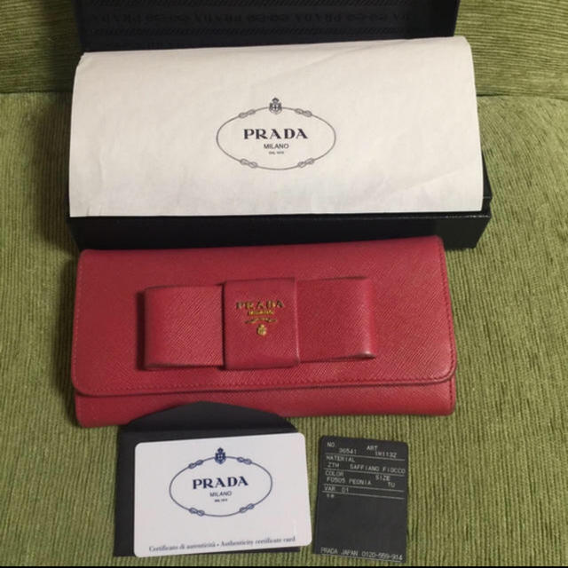 PRADA(プラダ)のプラダ　長財布　ピンク　美品 メンズのファッション小物(長財布)の商品写真