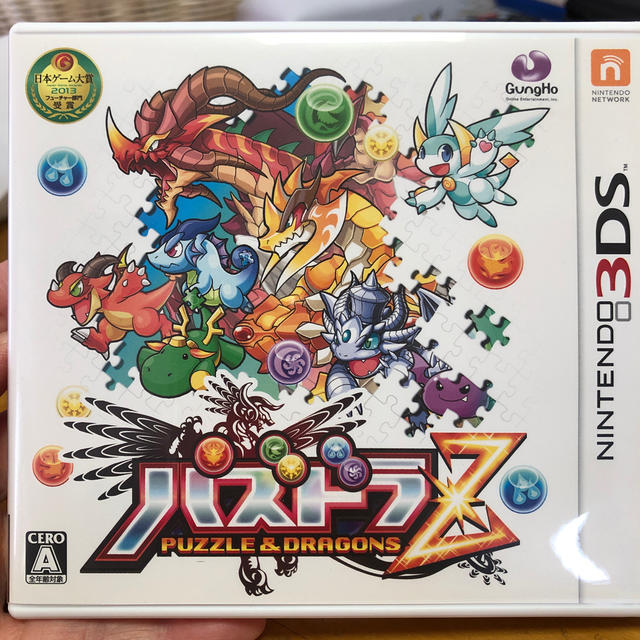 ニンテンドー3DS(ニンテンドー3DS)のパズドラZ 3DS  攻略本セット エンタメ/ホビーのゲームソフト/ゲーム機本体(携帯用ゲームソフト)の商品写真