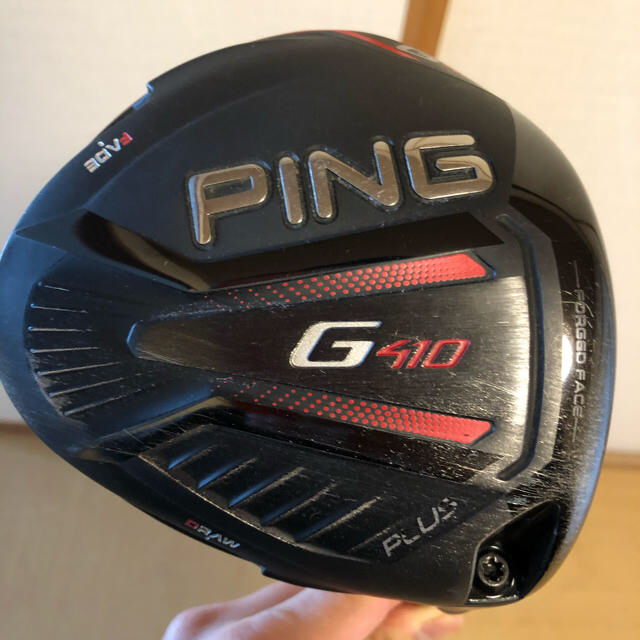 PING G410 ドライバー　プラス　10.5 送料込み　ピン