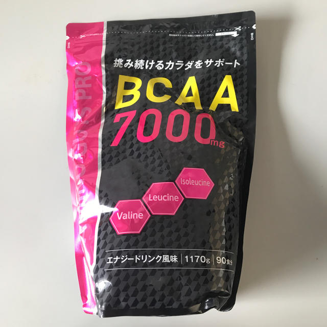 アミノガッツプロ　7000BCAA