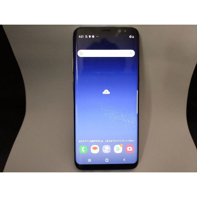 Galaxy S8 SCV36 SIMロック解除済 Android9 +32G付