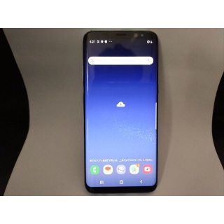 サムスン(SAMSUNG)のGalaxy S8 SCV36 SIMロック解除済 Android9 +32G付(スマートフォン本体)