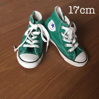 コンバース(CONVERSE)のconverse 17cm(スニーカー)