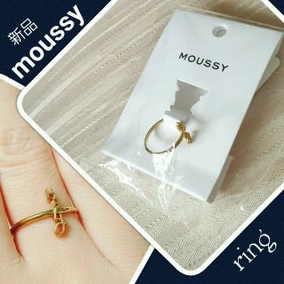 マウジー(moussy)のゆゆゆーゆ様専用　新品マウジー指輪(リング(指輪))