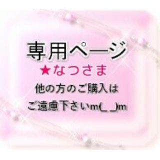 アイリスオーヤマ(アイリスオーヤマ)のアイリス布団乾燥機カラリエ & 衣類乾燥機(衣類乾燥機)