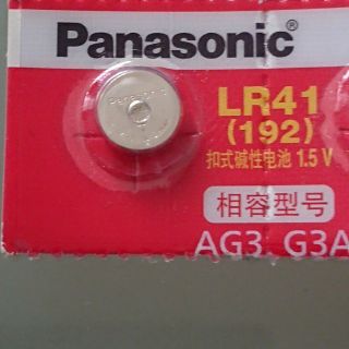 パナソニック(Panasonic)のLR41パナソニック アルカリボタン電池 1個(その他)