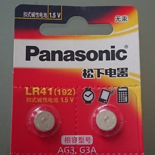 パナソニック(Panasonic)のLR41 2個 パナソニック アルカリボタン電池(その他)