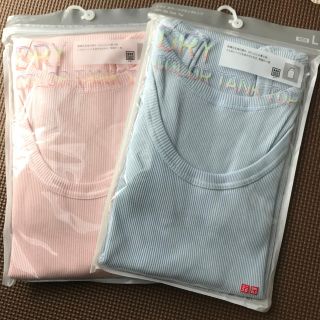 ユニクロ(UNIQLO)のドライカラータンクトップ(タンクトップ)