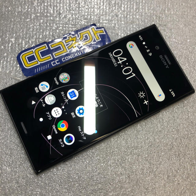 Xperia(エクスペリア)のSoftBank Xperia XZ1 701SO ジャンク スマホ/家電/カメラのスマートフォン/携帯電話(スマートフォン本体)の商品写真