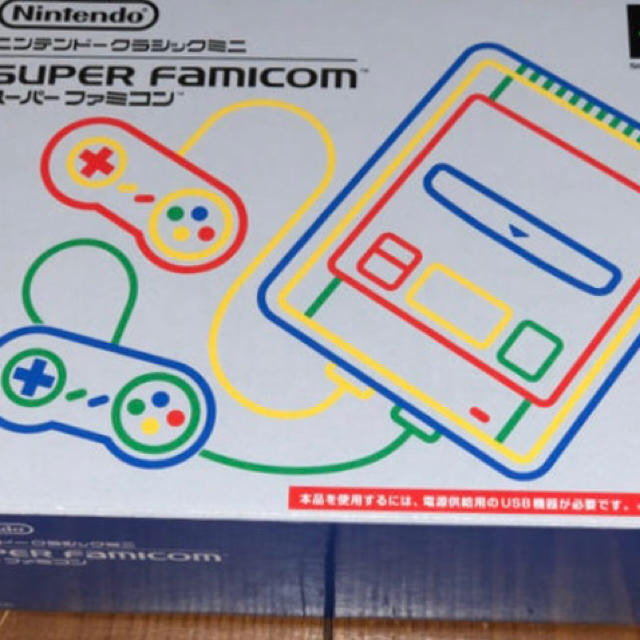 値下げしました！ニンテンドークラシックミニ スーパーファミコン