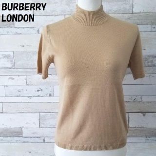 バーバリー(BURBERRY)の【人気】バーバリーロンドン ハイネック半袖ニット 三陽商会 ベージュ サイズM(ニット/セーター)