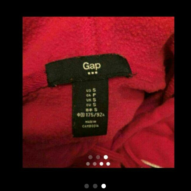 GAP(ギャップ)のパーカー レディースのトップス(パーカー)の商品写真