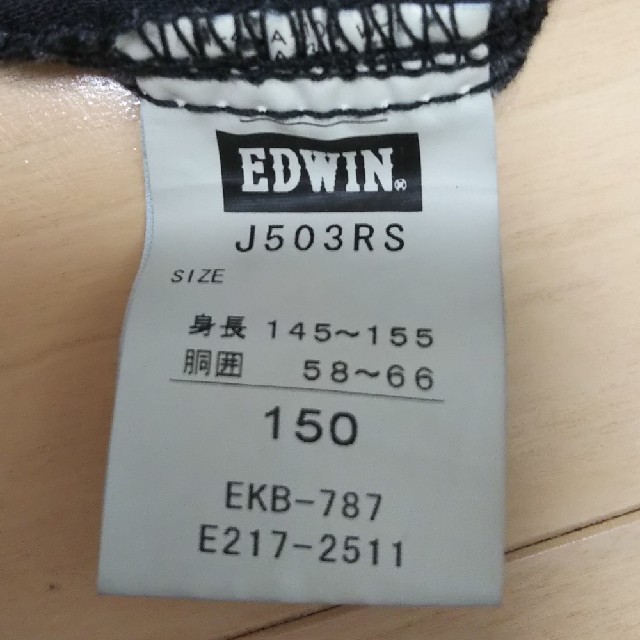 EDWIN(エドウィン)のEDWIN ハーフパンツ キッズ/ベビー/マタニティのキッズ服男の子用(90cm~)(パンツ/スパッツ)の商品写真
