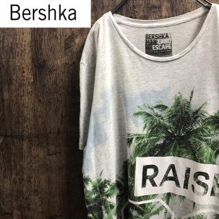 ベルシュカ(Bershka)の【あっきー様専用】Bershka ベルシュカ プリントTシャツ ボタニカル (Tシャツ/カットソー(半袖/袖なし))