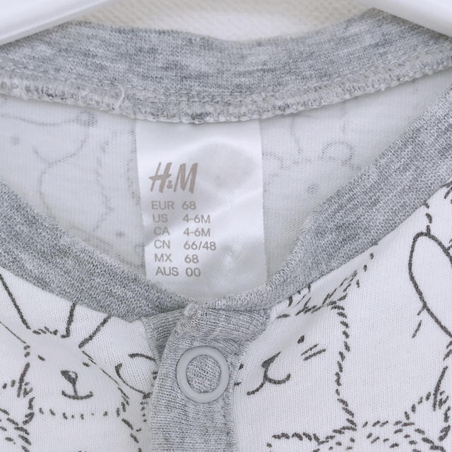 H&M(エイチアンドエム)のH&M♡アニマルロンパース キッズ/ベビー/マタニティのベビー服(~85cm)(ロンパース)の商品写真
