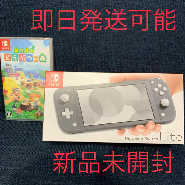 ピクミン3 デラックス Switch　新品未使用未開封品