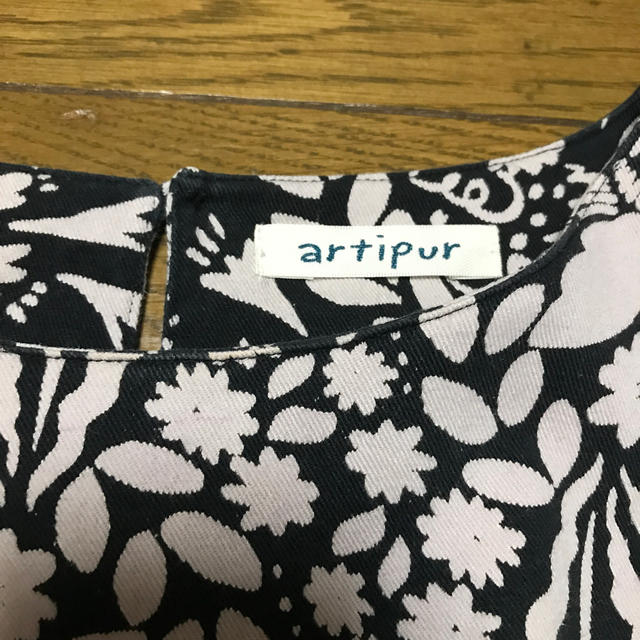 artipur(アルティプール)のポラリス様専用　ブラウス レディースのトップス(シャツ/ブラウス(長袖/七分))の商品写真