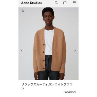 アクネ(ACNE)のACNE STUDIOS 19AW 即完　カーディガン(カーディガン)