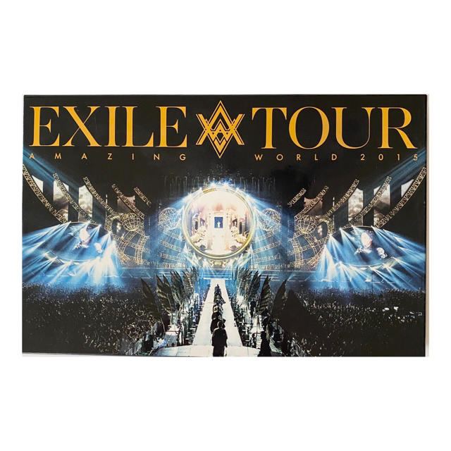 EXILE(エグザイル)のEXILE LIVE TOUR 2015 “AMAZING WORLD “ エンタメ/ホビーのDVD/ブルーレイ(ミュージック)の商品写真