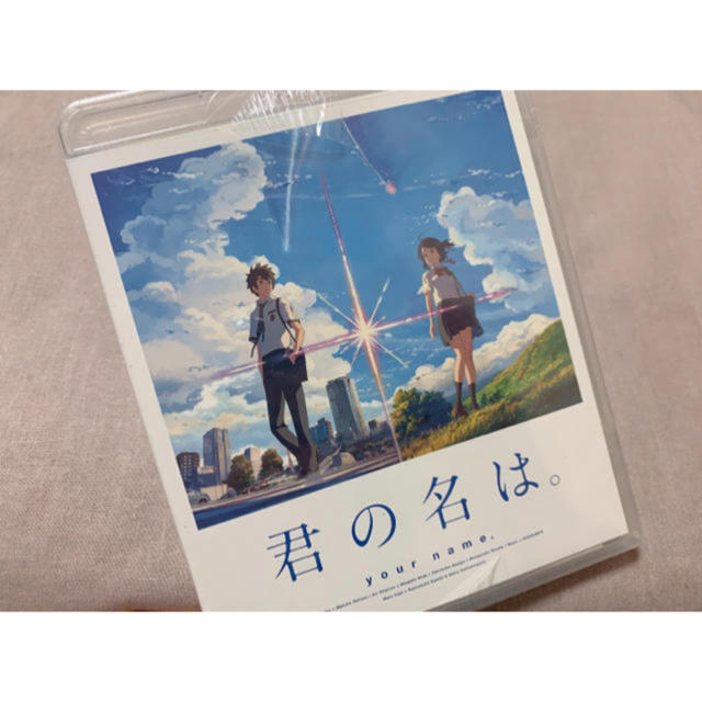 君の名は Blu Rayスタンダード エディション Blu Ray の通販 By Na Shop ラクマ