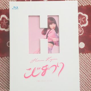 エーケービーフォーティーエイト(AKB48)のこじまつり　Blu-ray(ミュージック)