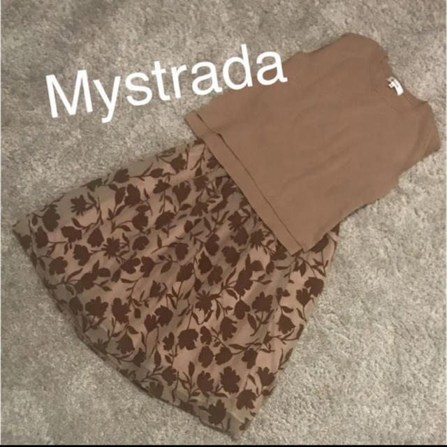 Mystrada(マイストラーダ)のマイストラーダ セットアップ レディースのレディース その他(セット/コーデ)の商品写真