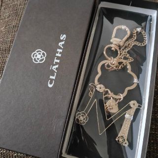 クレイサス(CLATHAS)のCLATHAS☆キーホルダー☆新品(キーホルダー)